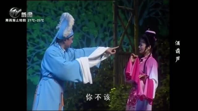 武进新闻