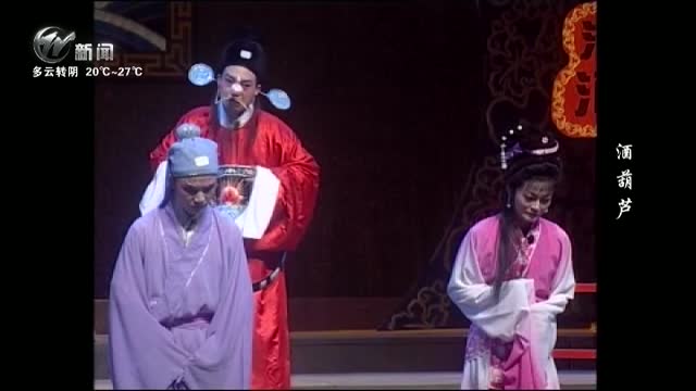 武进新闻