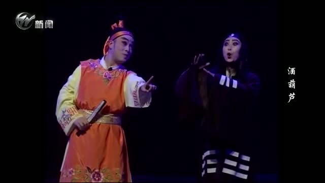 武进新闻