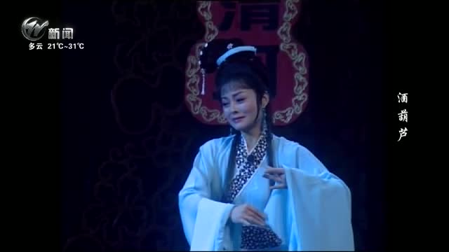 武进新闻