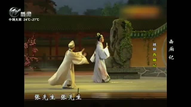 武进新闻