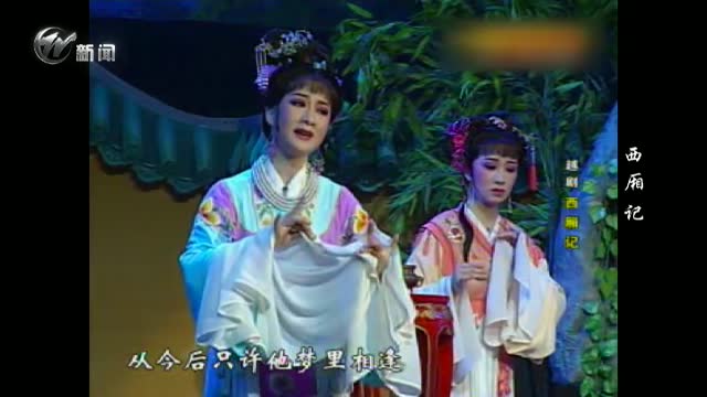 武进新闻