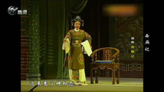 武进新闻