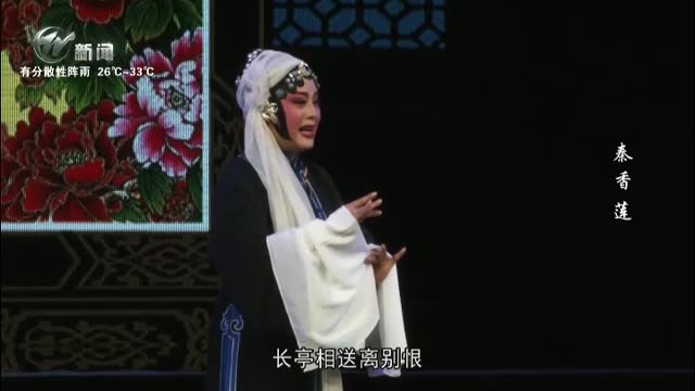 武进新闻