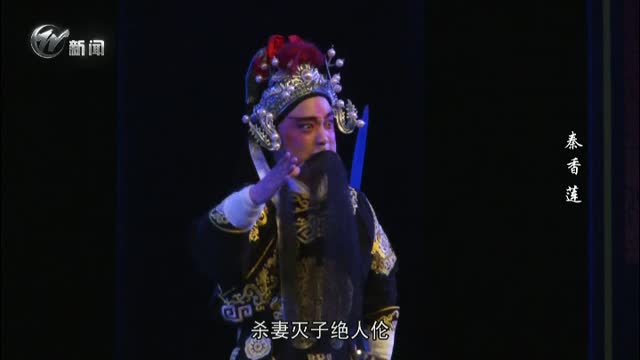 武进新闻
