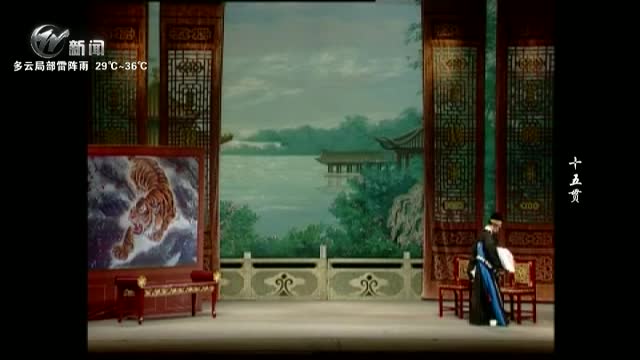 武进新闻