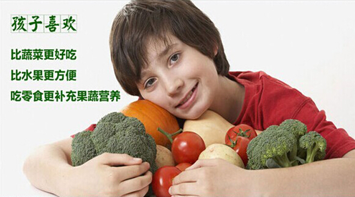 大嘴吃货 三图孩子