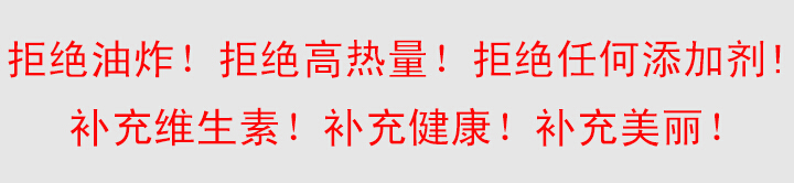 QQ截图20151126105853