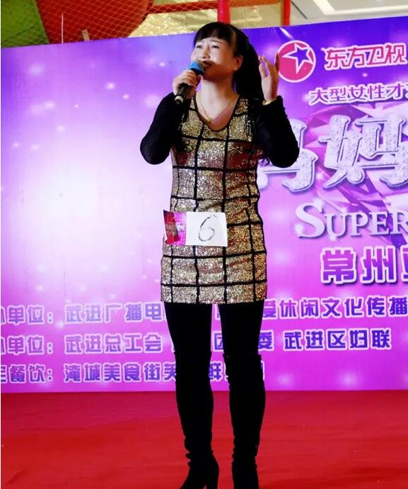 QQ截图20160104143855