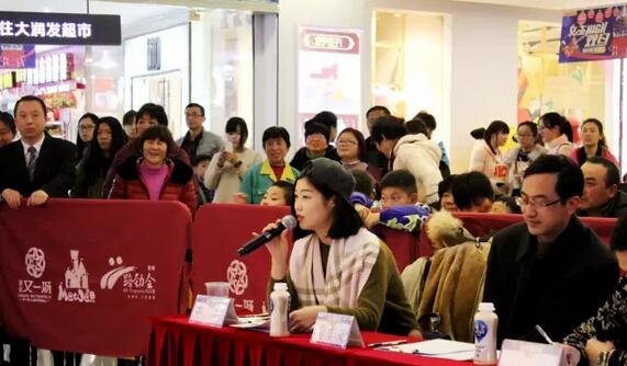 QQ截图20160106104146