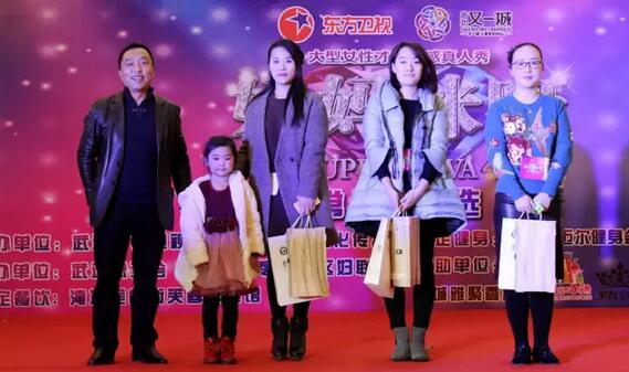 QQ截图20160106104344