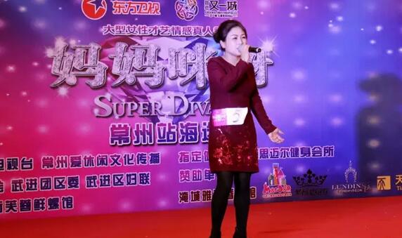 QQ截图20160106104241