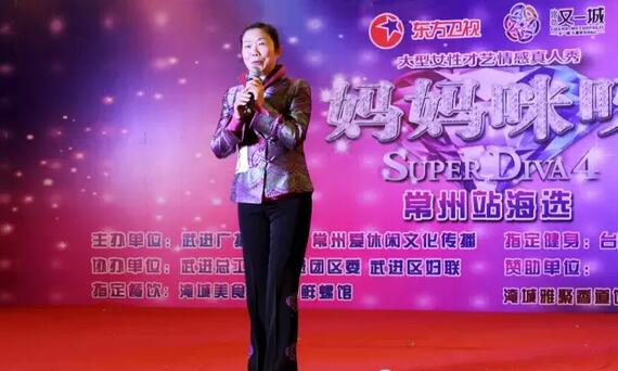 QQ截图20160106104211