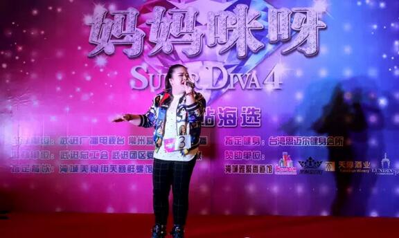 QQ截图20160112151204