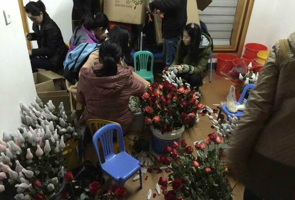 QQ截图20160204150636