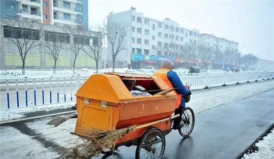 QQ截图20160304205129