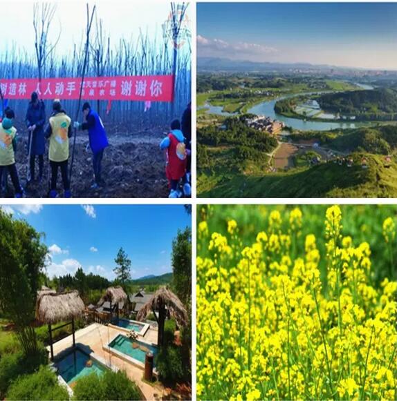 QQ截图20160309163212