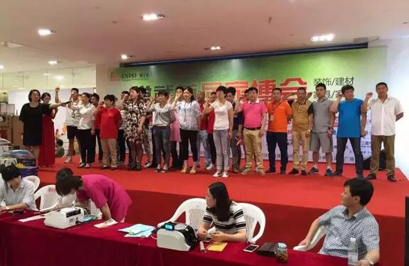 QQ截图20160620102803