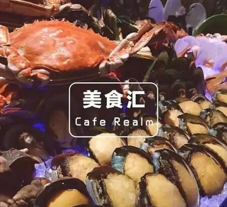 QQ截图20160620100423