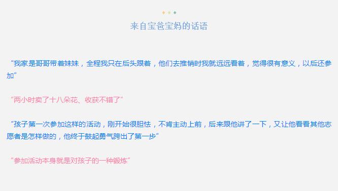 QQ截图20160812193438