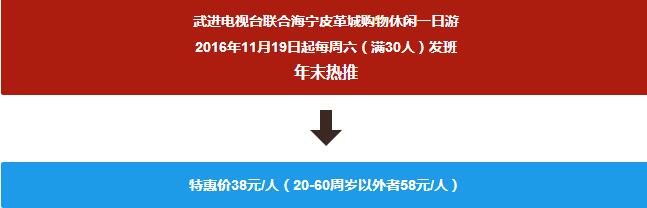 QQ截图20161121164216