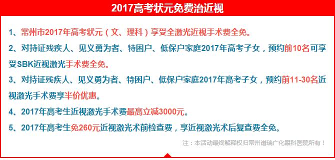 QQ截图20171108155115.jpg