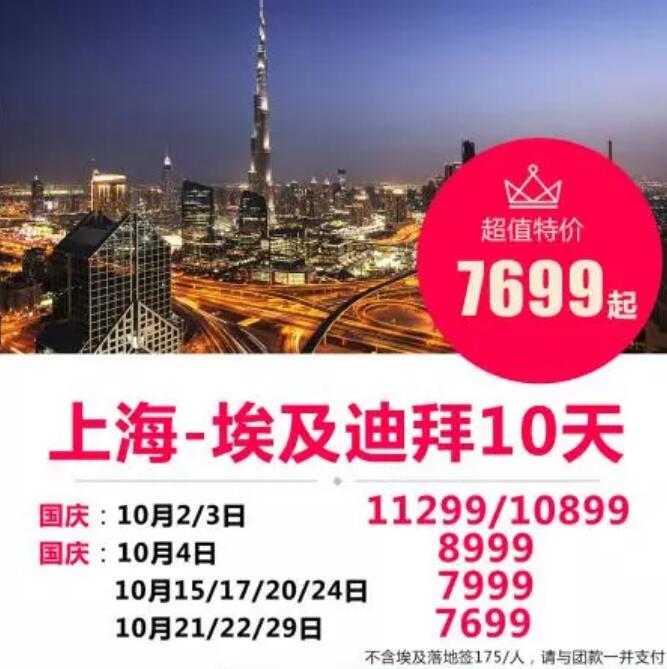 QQ截图20180920170610.jpg