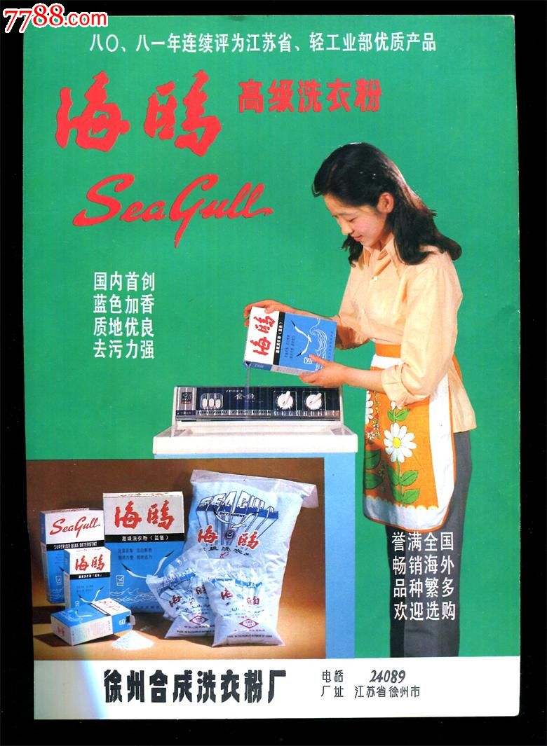 timg (2).jpg