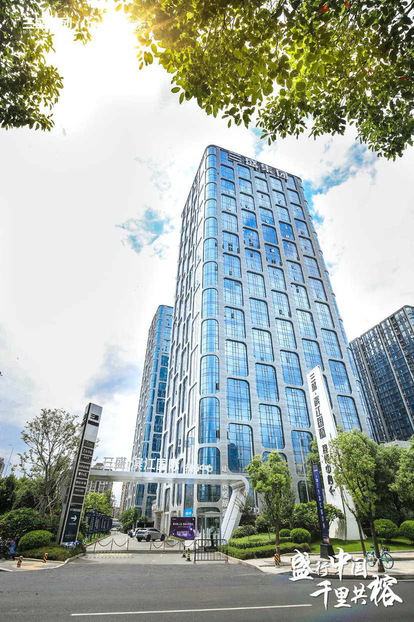 微信图片_20200904091942.png